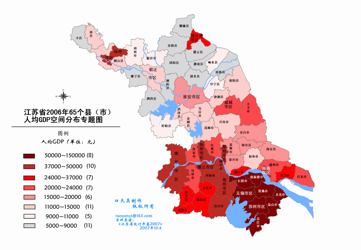 承德市gdp分布图_河北省各市GDP地图,承德市严重 缩水 ,唐山市增幅最大