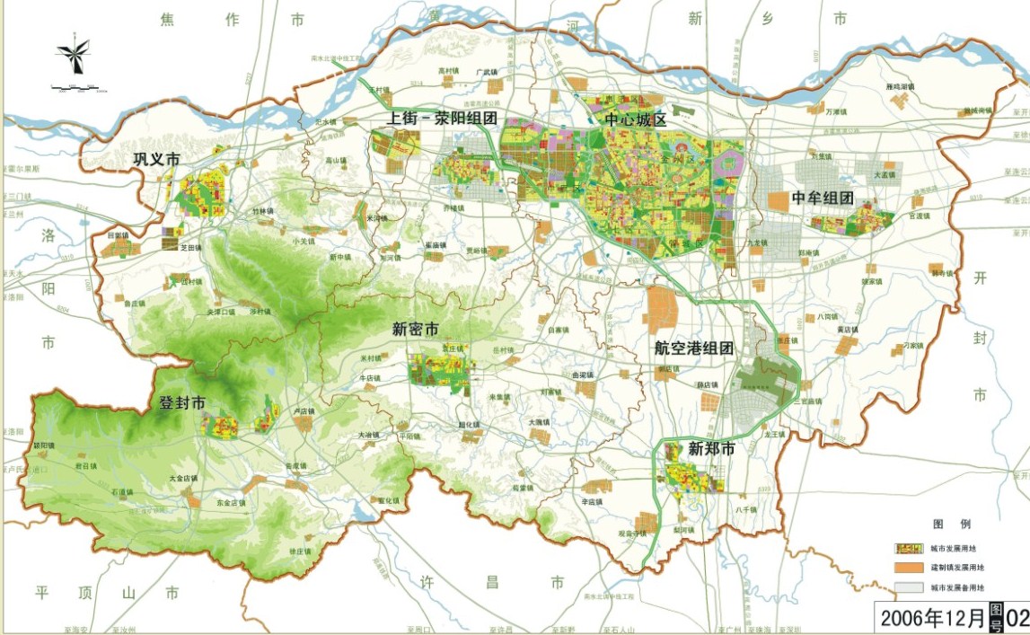 郑州城市规划全图(2008—2020年)以及郑州相关地图大集合