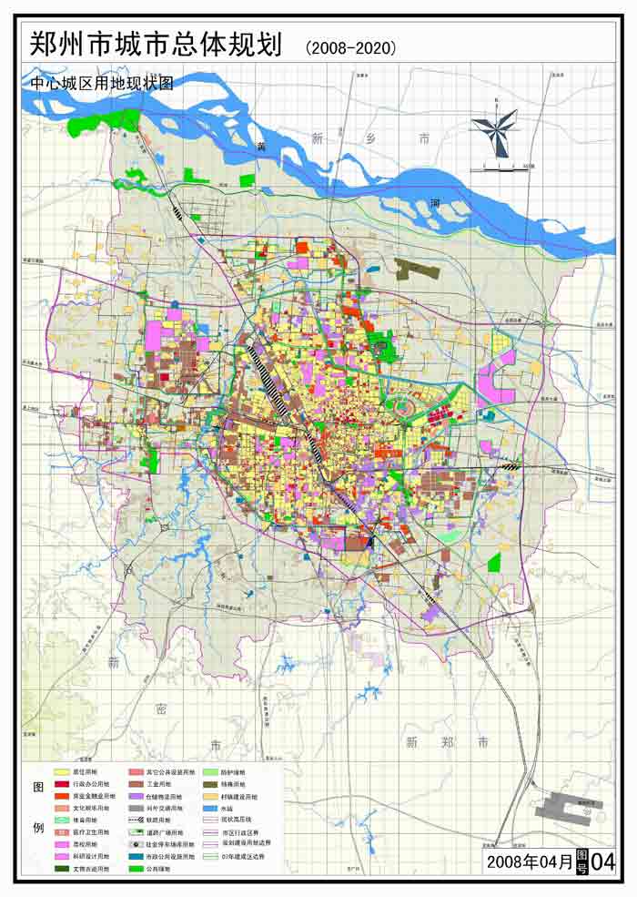 郑州城市规划全图(2008—2020年)以及郑州相关地图大集合