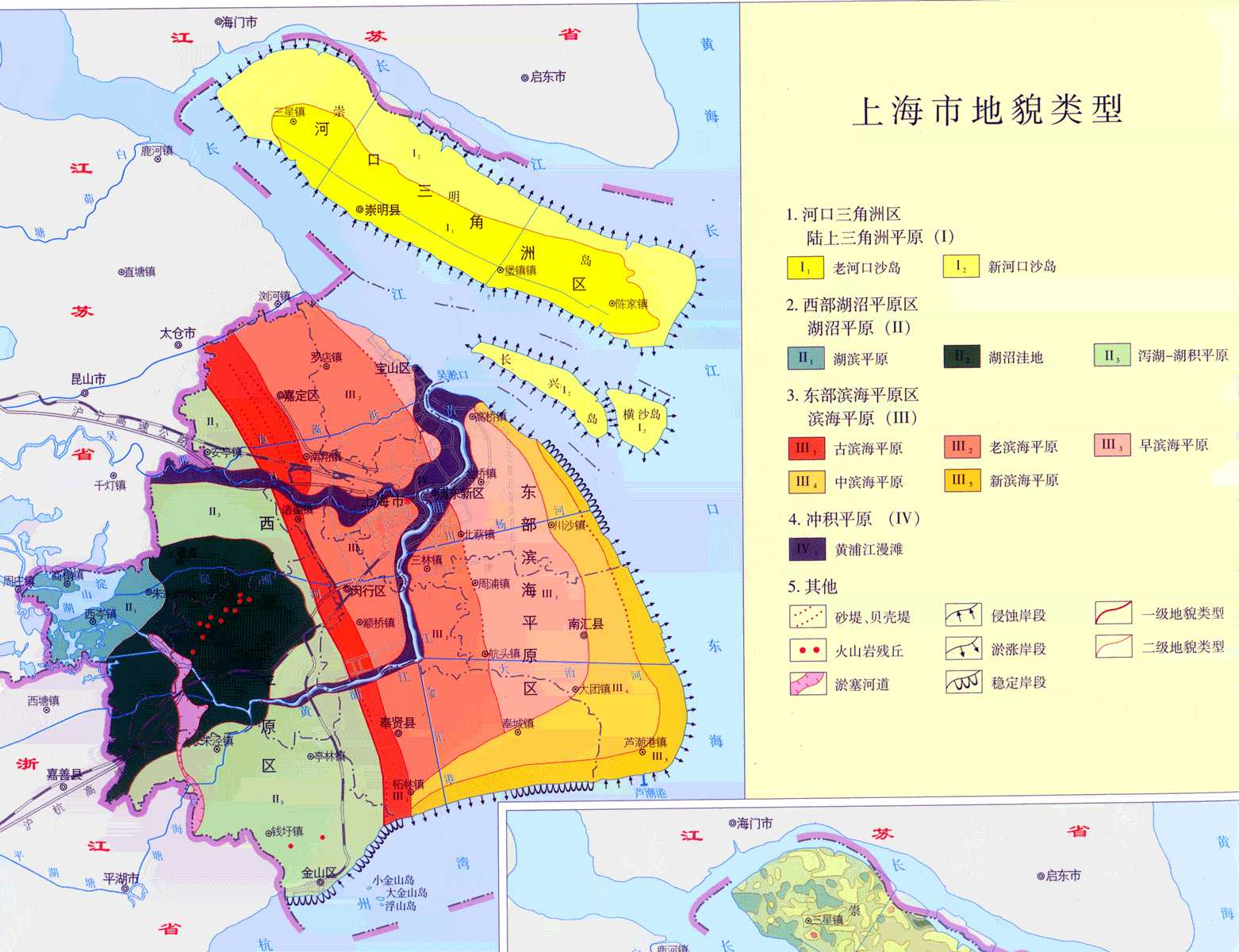 上海市地貌类型图