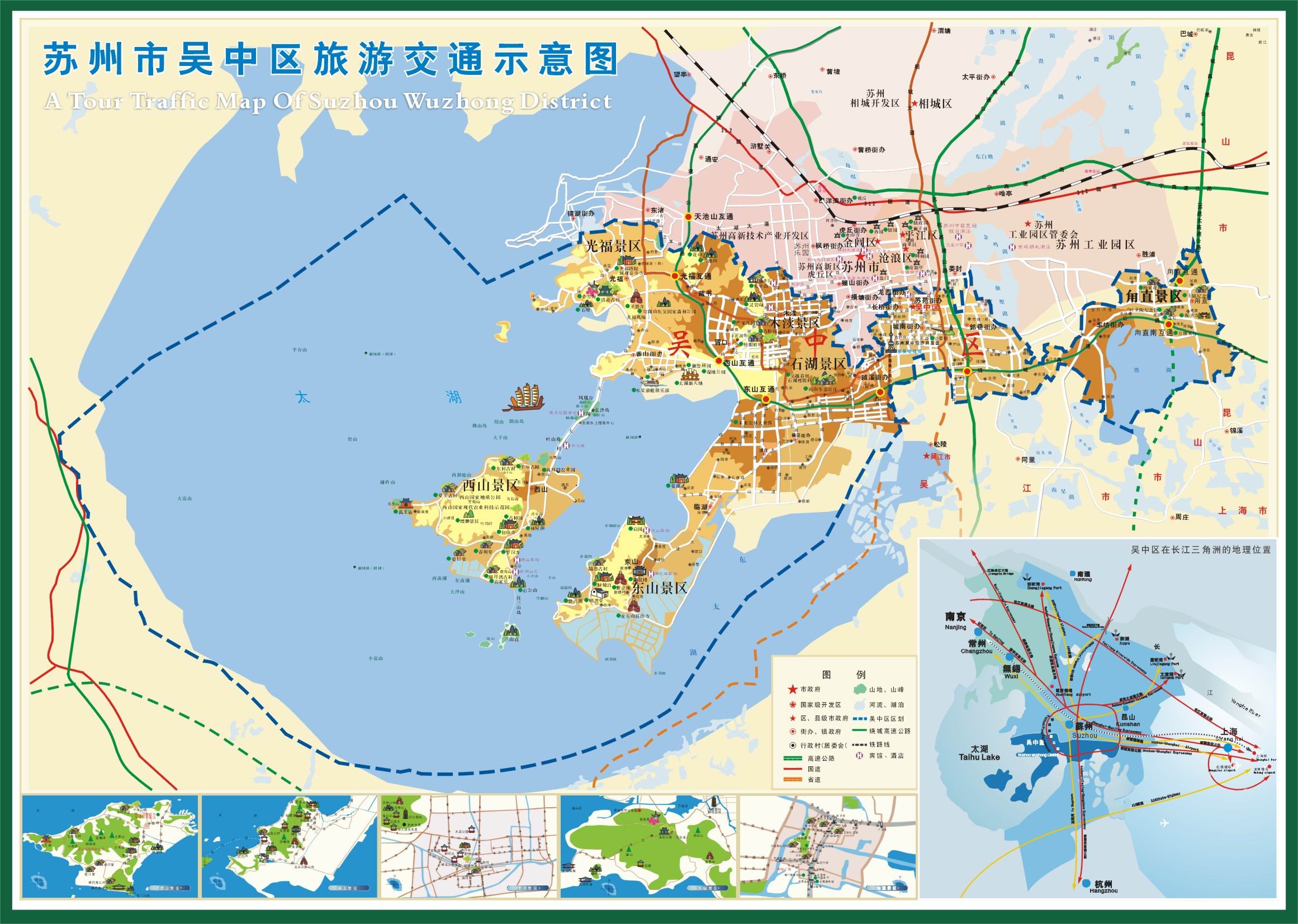苏州吴中区交通旅游图