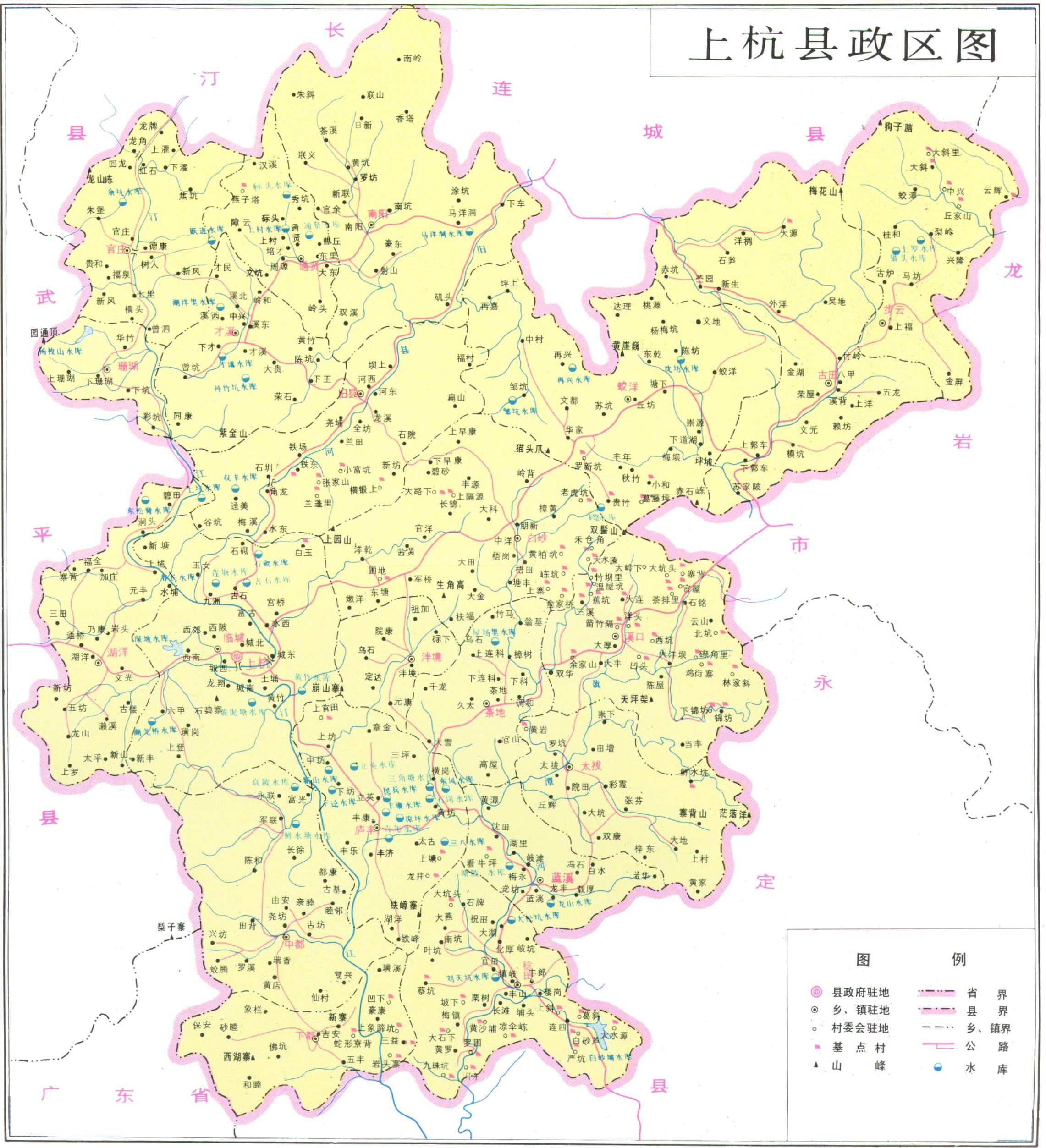 福建上杭县区划图