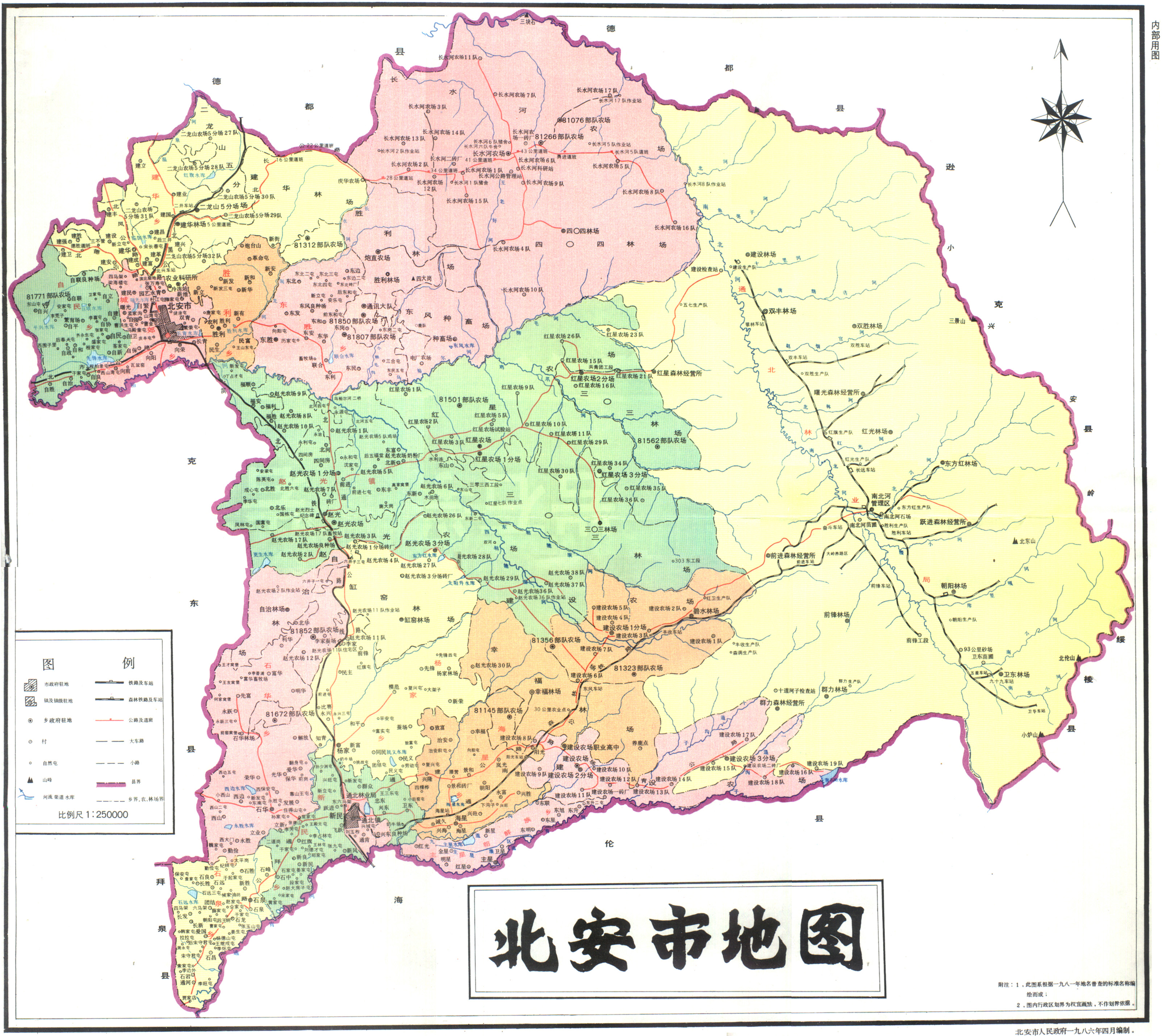 8,90年代黑河地区行政区划地图图片
