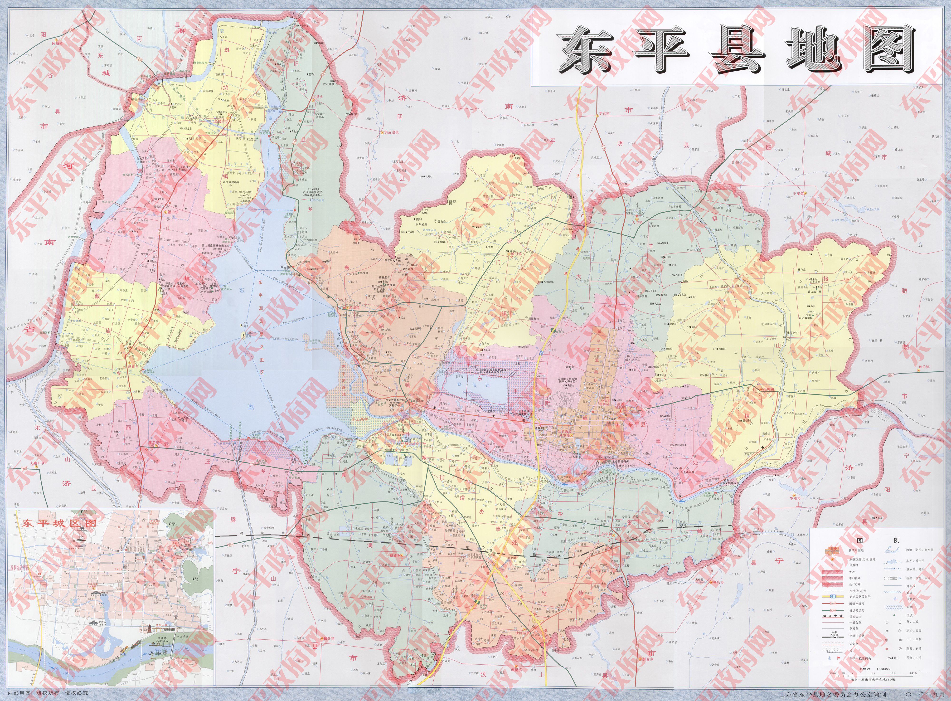 上海东平国家森林公园攻略,上海东平国家森林公园门票/攻略/地址/图片/门票价格【携程攻略】
