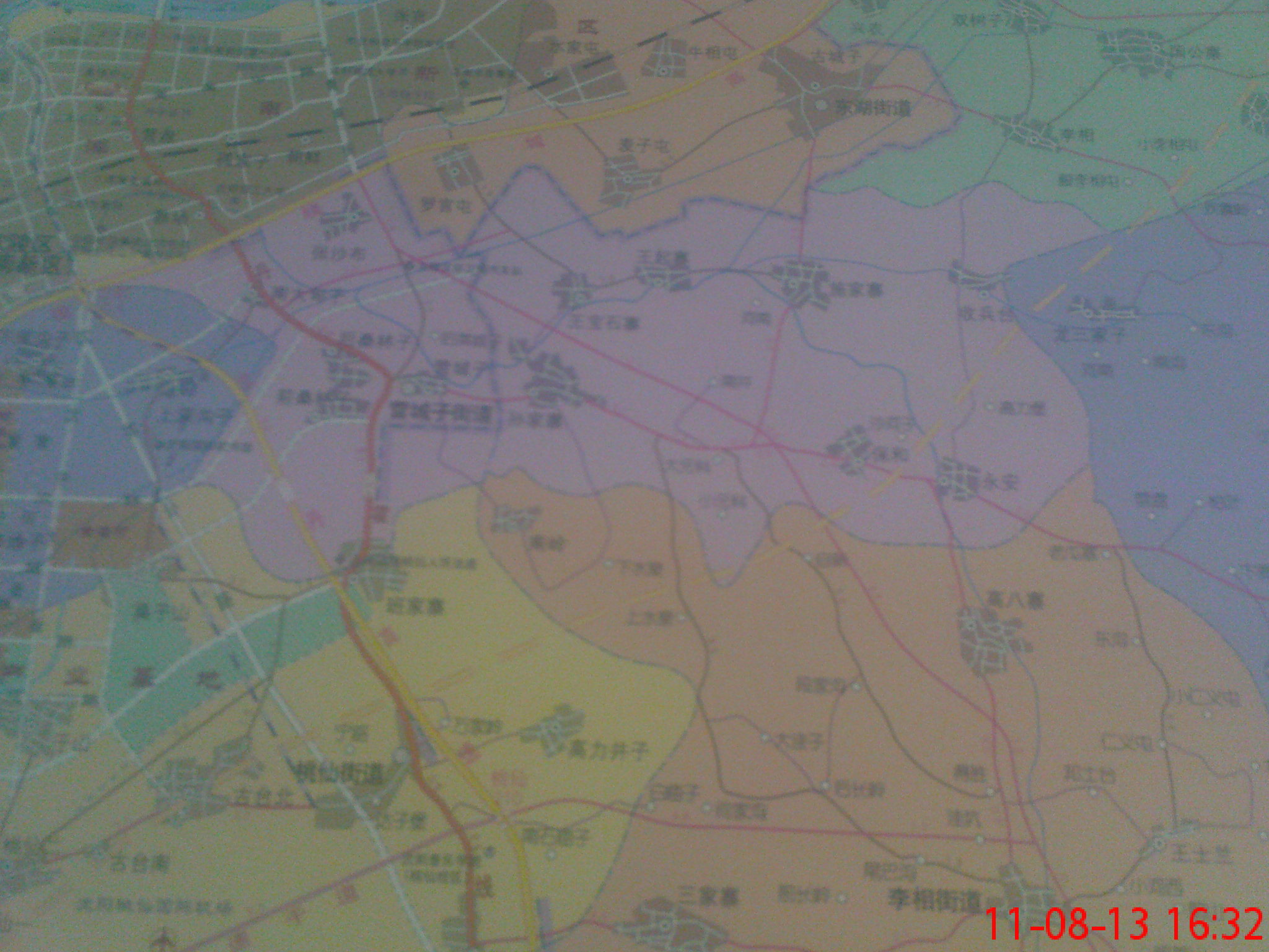 沈阳市各区最新调整行政区划地图(不给力的手机照的,很不清晰,凑合看