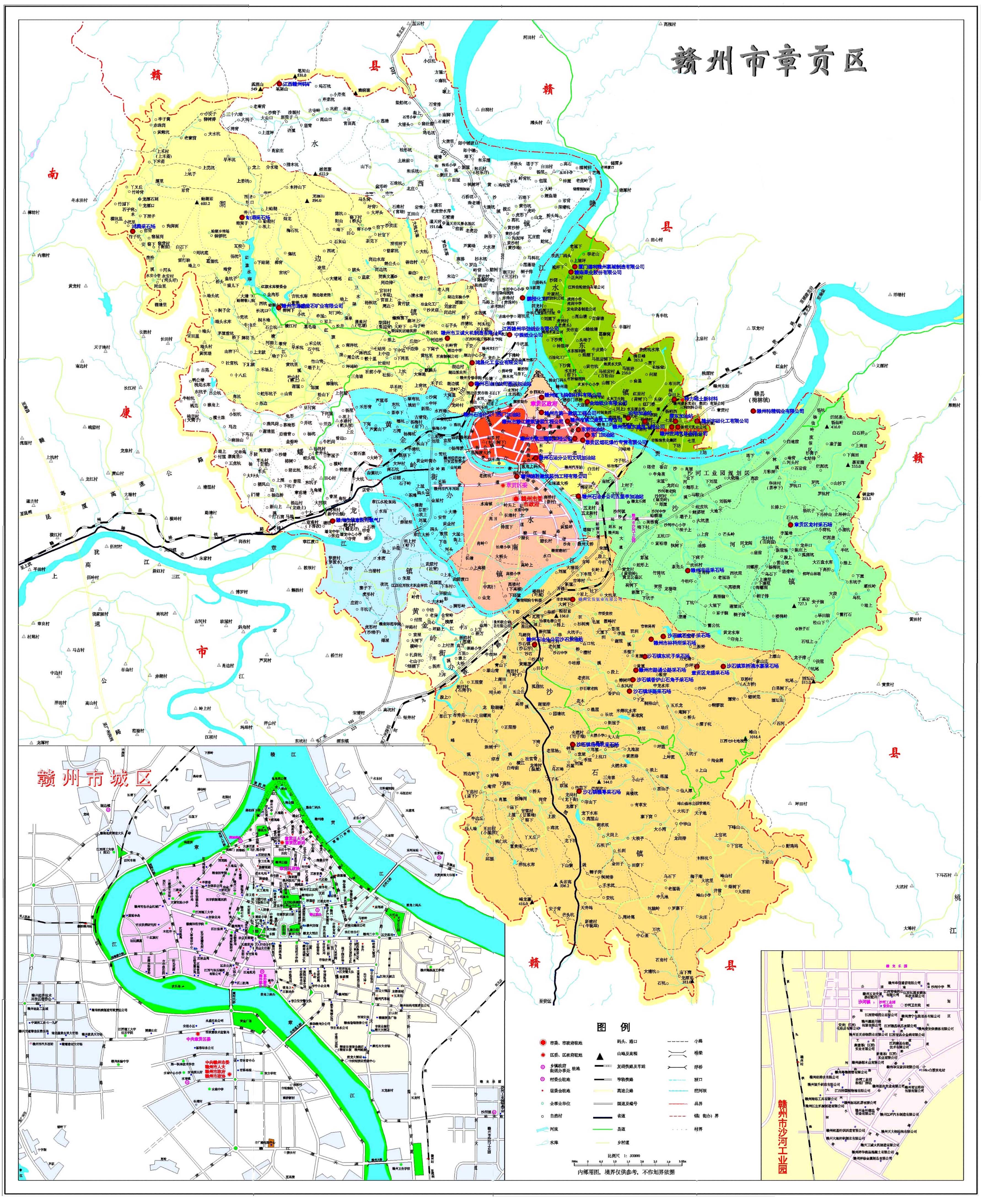 南部 赣州市章贡区地图  我就是曾艳庄 北部各省区市相关的区划地图帖