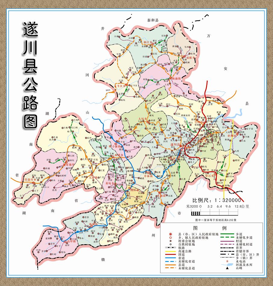 遂川县地图图片