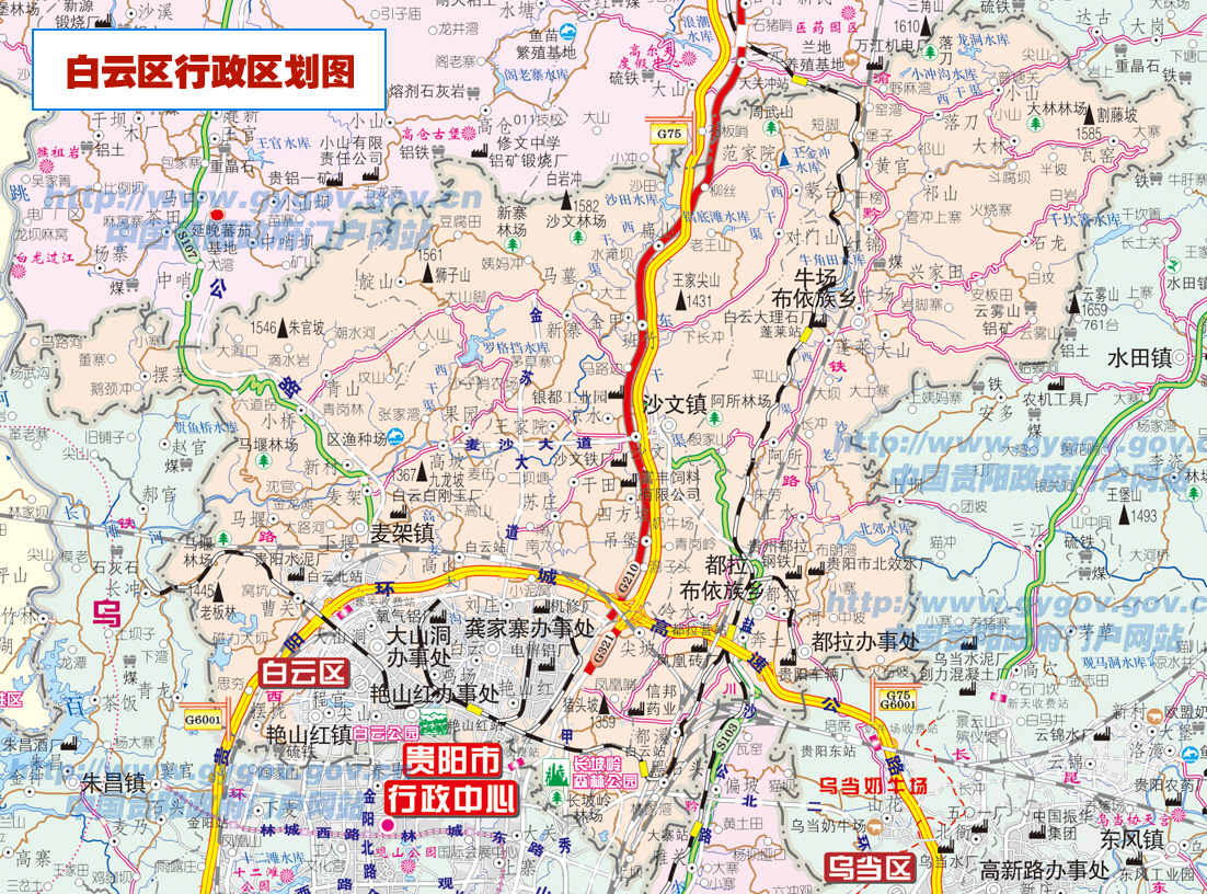 贵阳市地图(2010版)