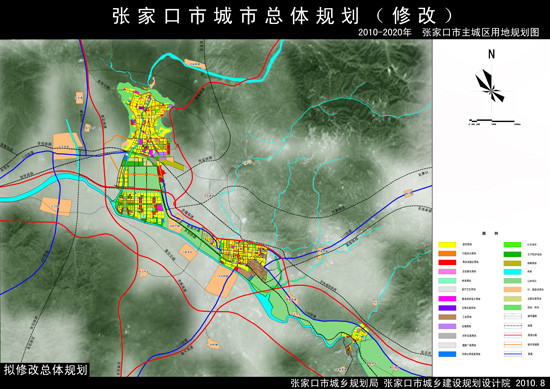 国务院办公厅关于批准张家口市城市总体规划(2001-2020年)(2011年修订