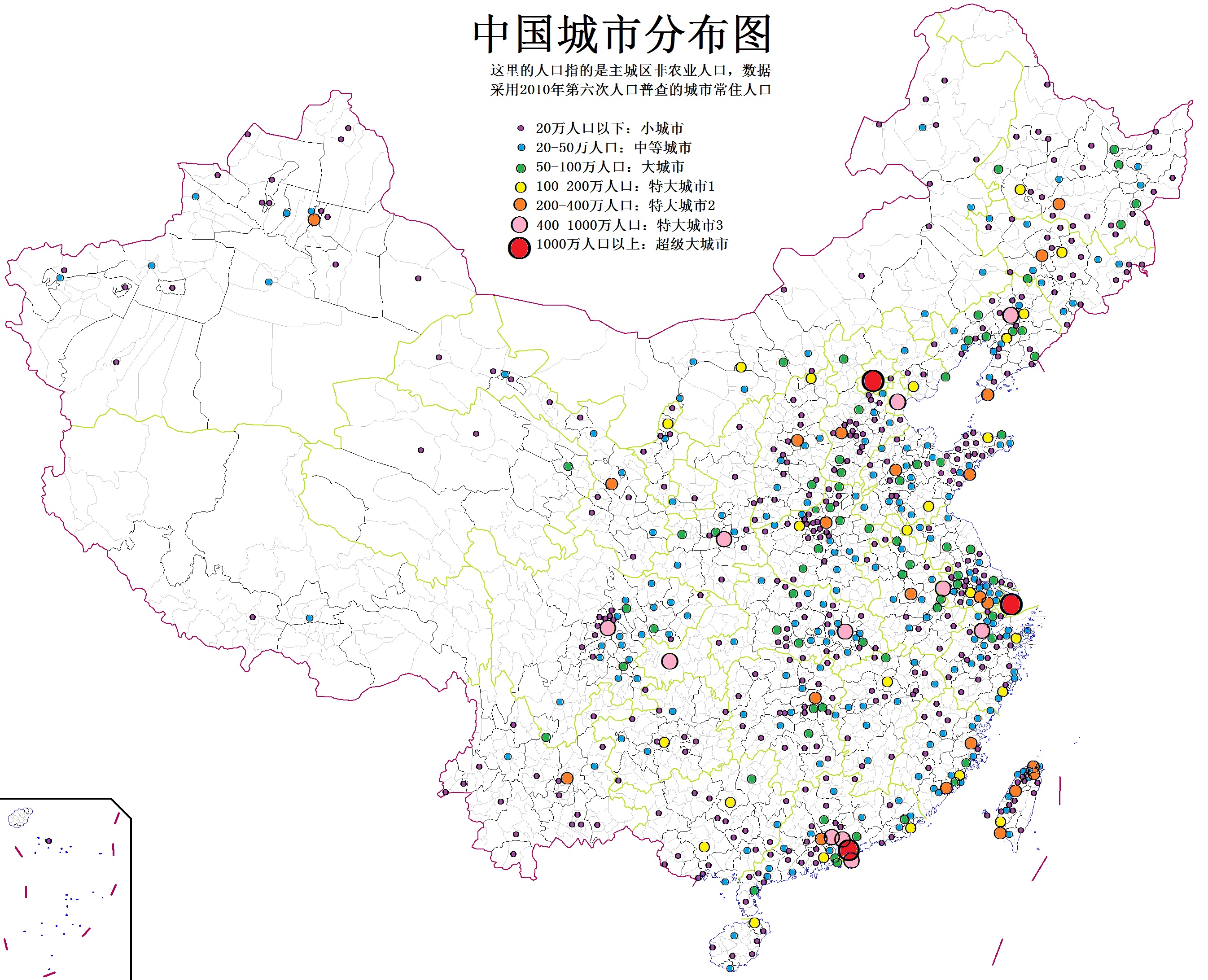 区划改革 中国城市分布图  市辖区常住人口-建成区与城市主城区未相连