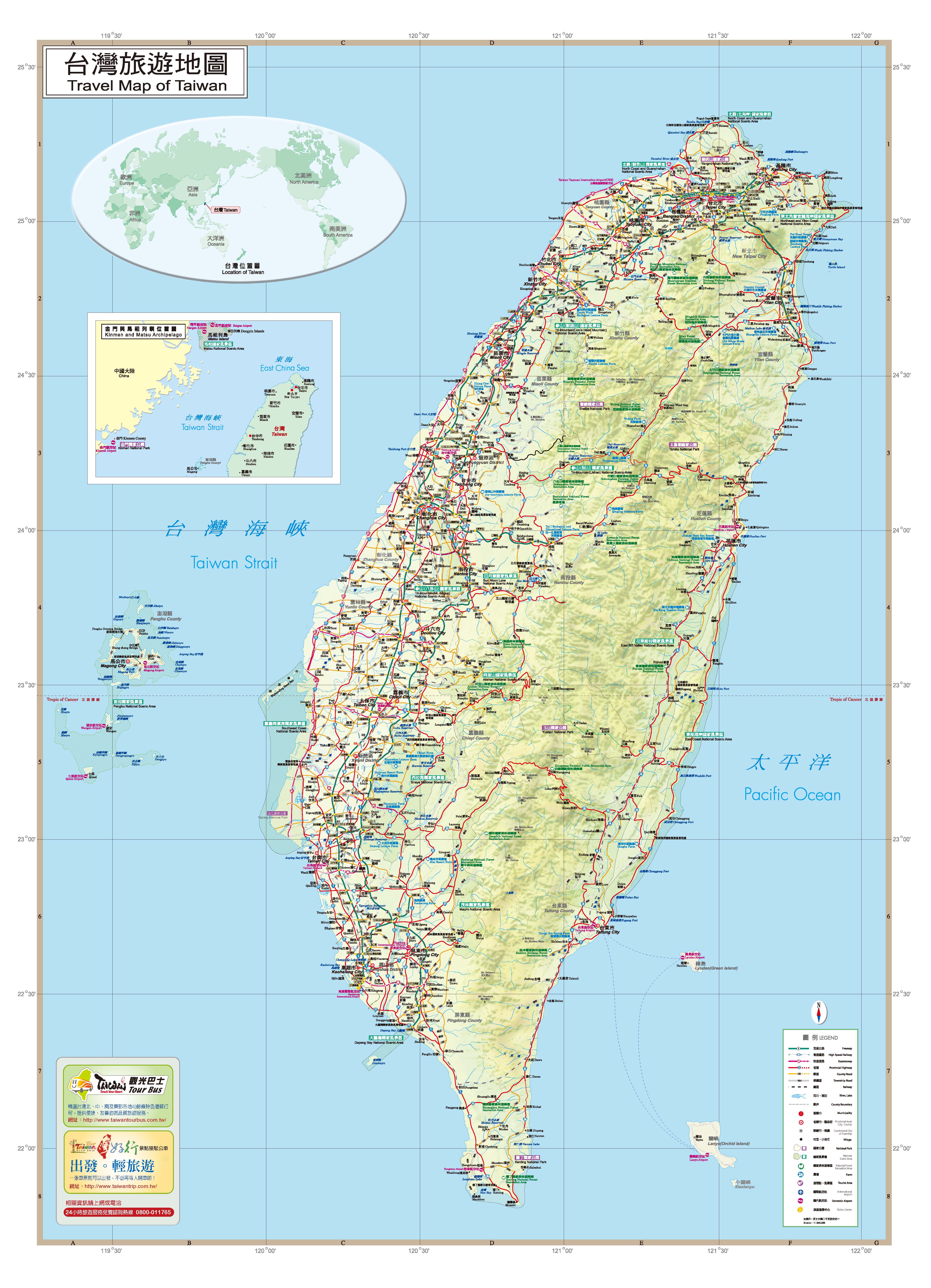 台湾绿岛景点导游图_地图窝