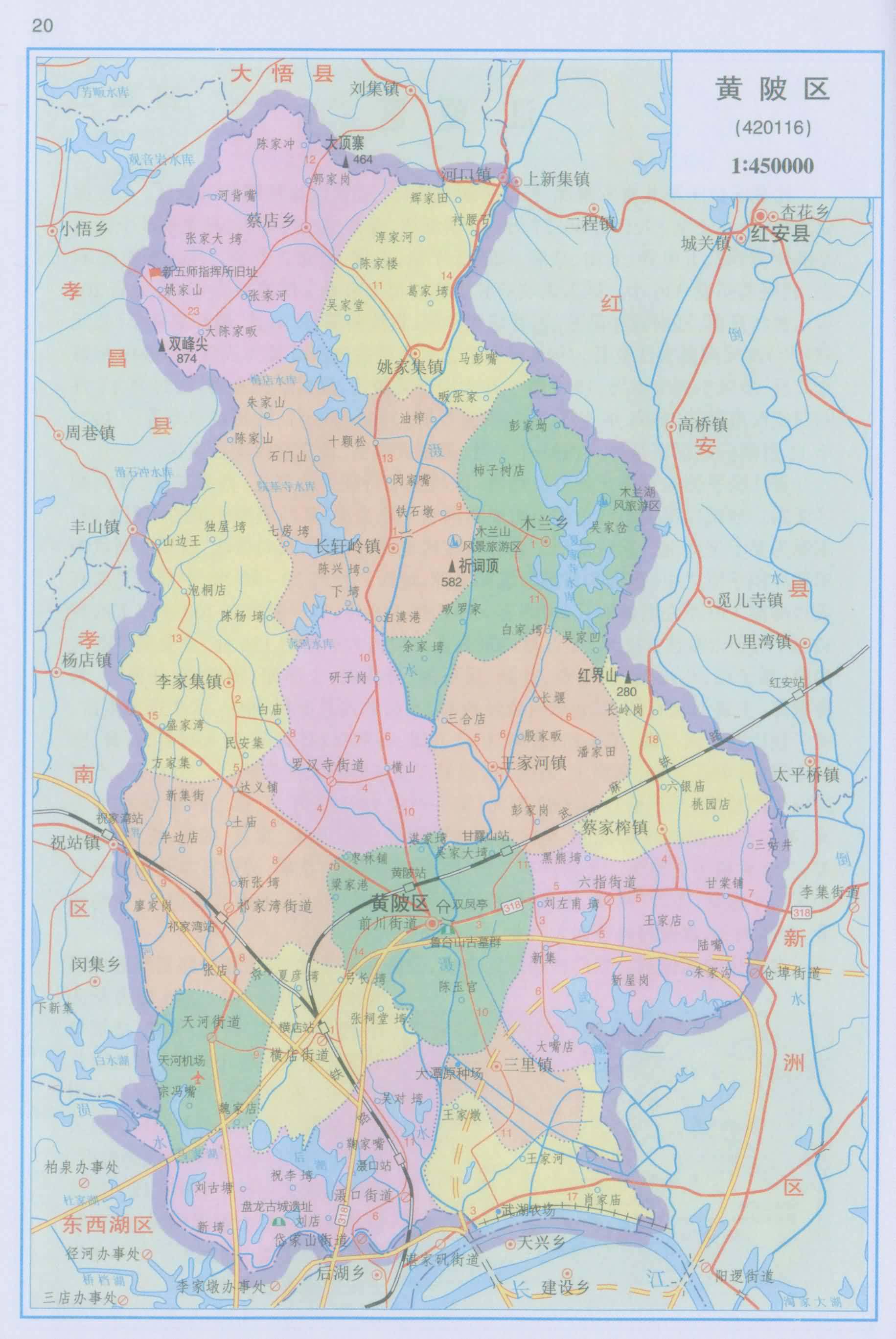 武汉市各城区行政区划图