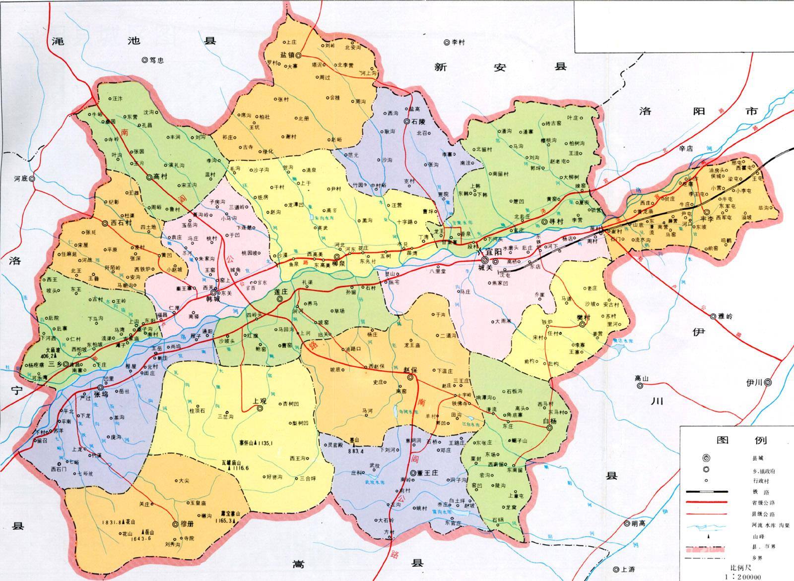 洛阳市政区地图沿革图片