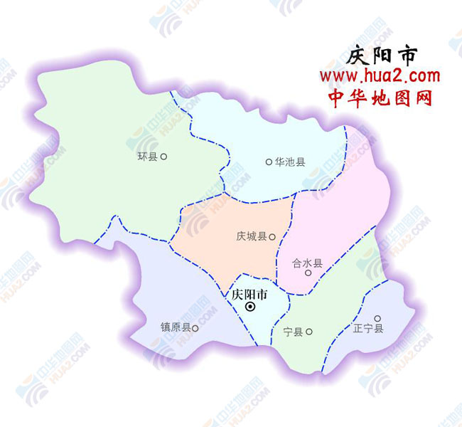 庆阳市行政区划地图