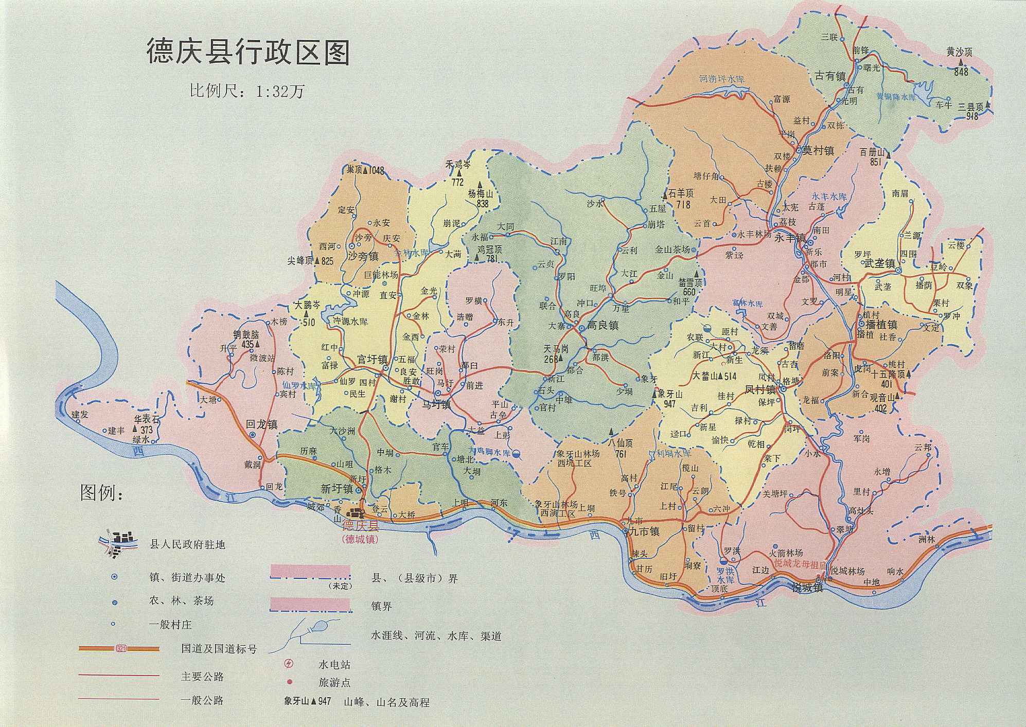德庆县政区图图片