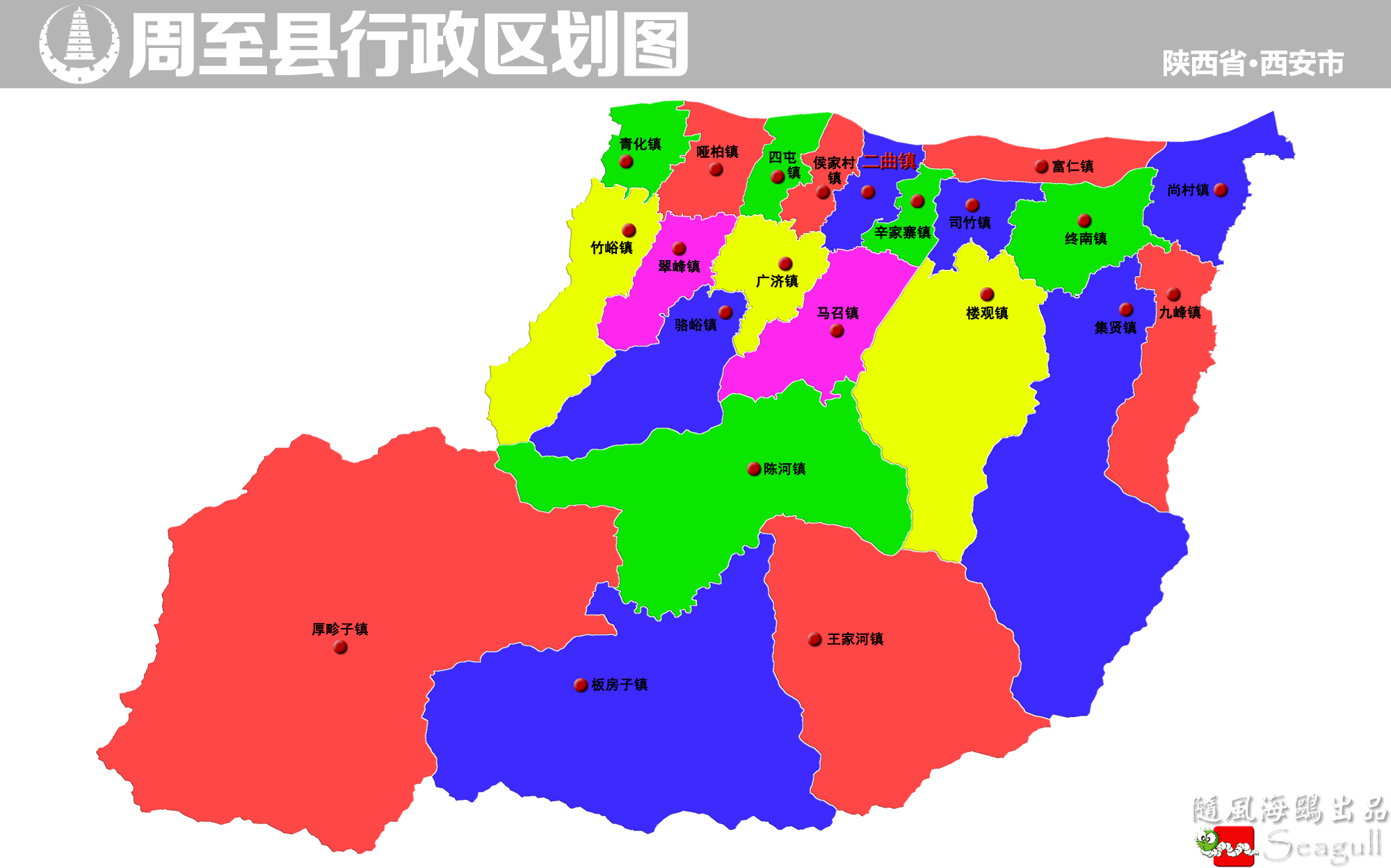 方舆- 西部 - 西安市各区县行政区划图 - powered by 图片