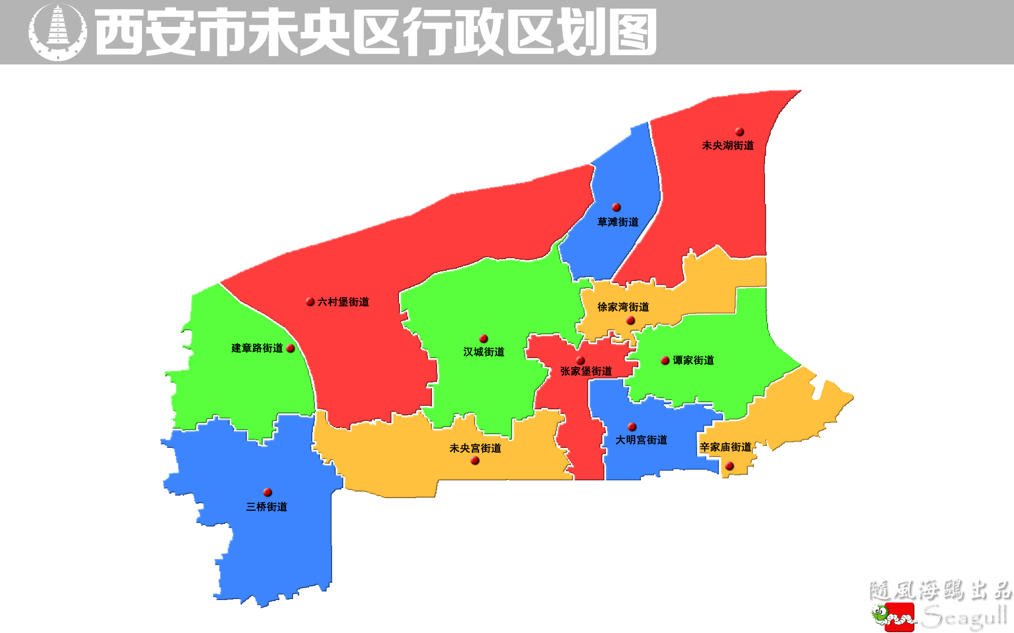 西安最新城区划分图