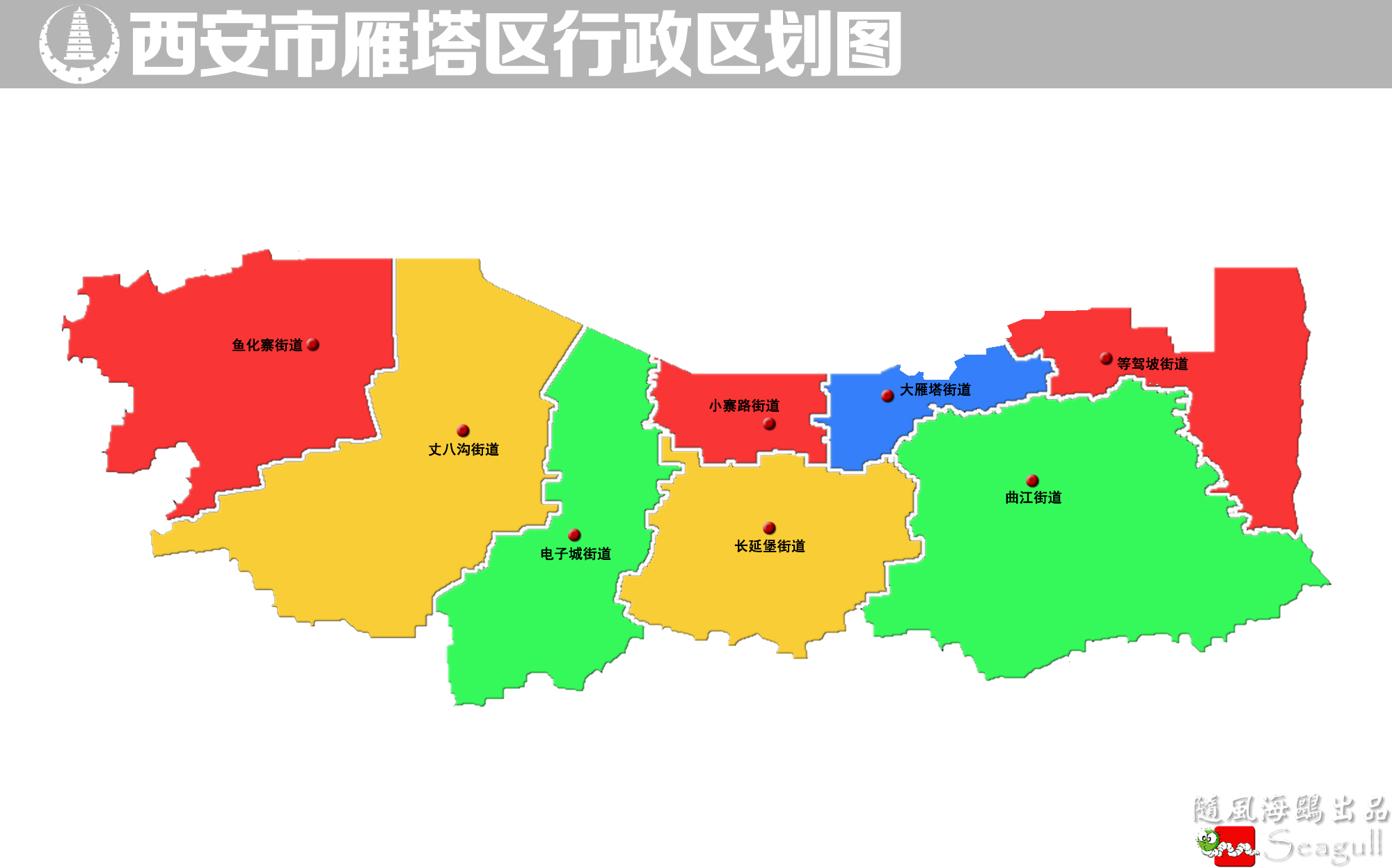 西安市各区县行政区划图