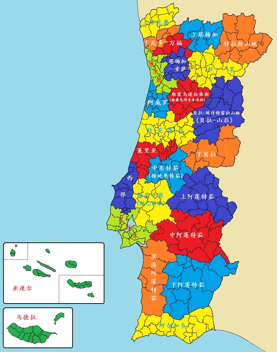 Álbumes 91+ Foto Mapa De Portugal Y Sus Islas Alta Definición Completa ...
