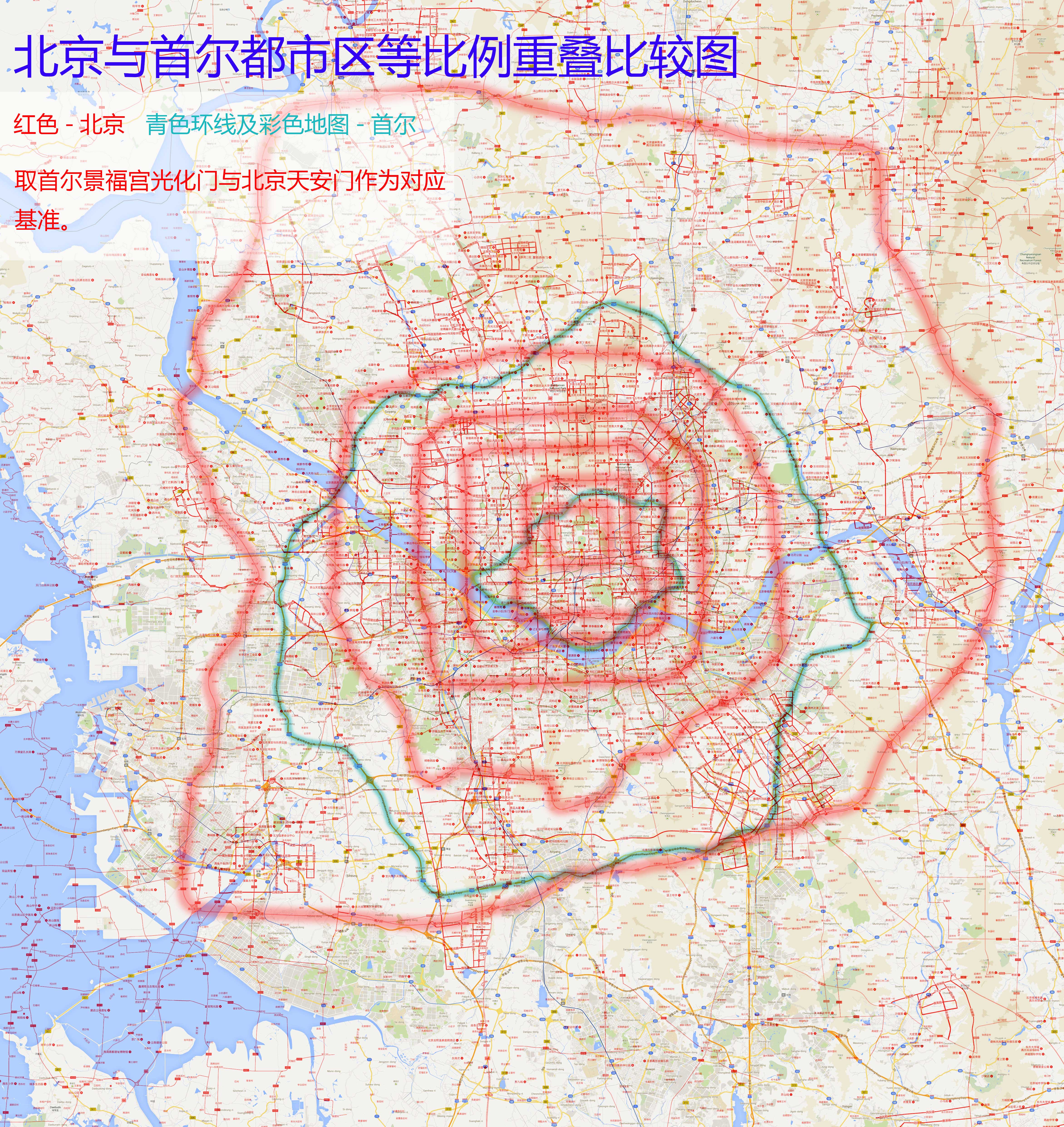 城市比较系列图 北京与贵阳都市区等比例重叠比较地图http://xzqh.图片
