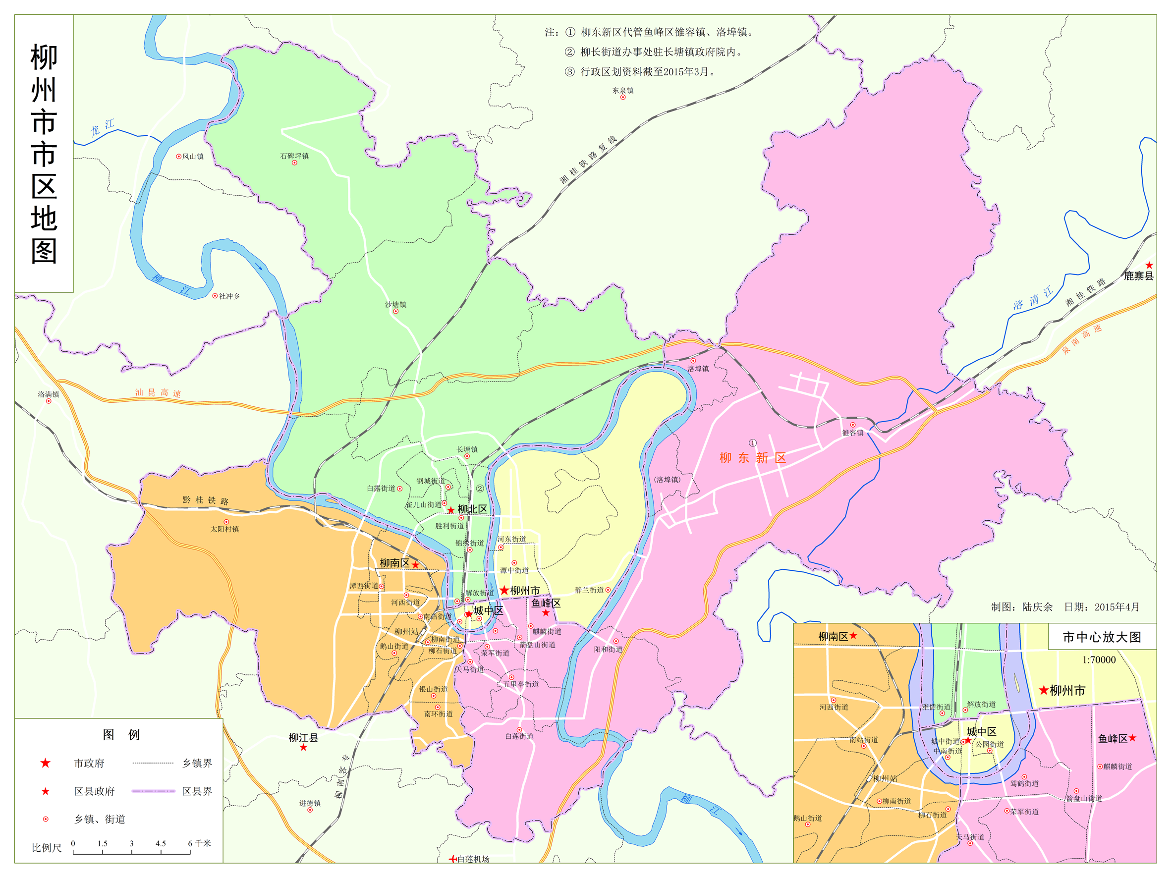 柳州市区地图_柳州市地图查询