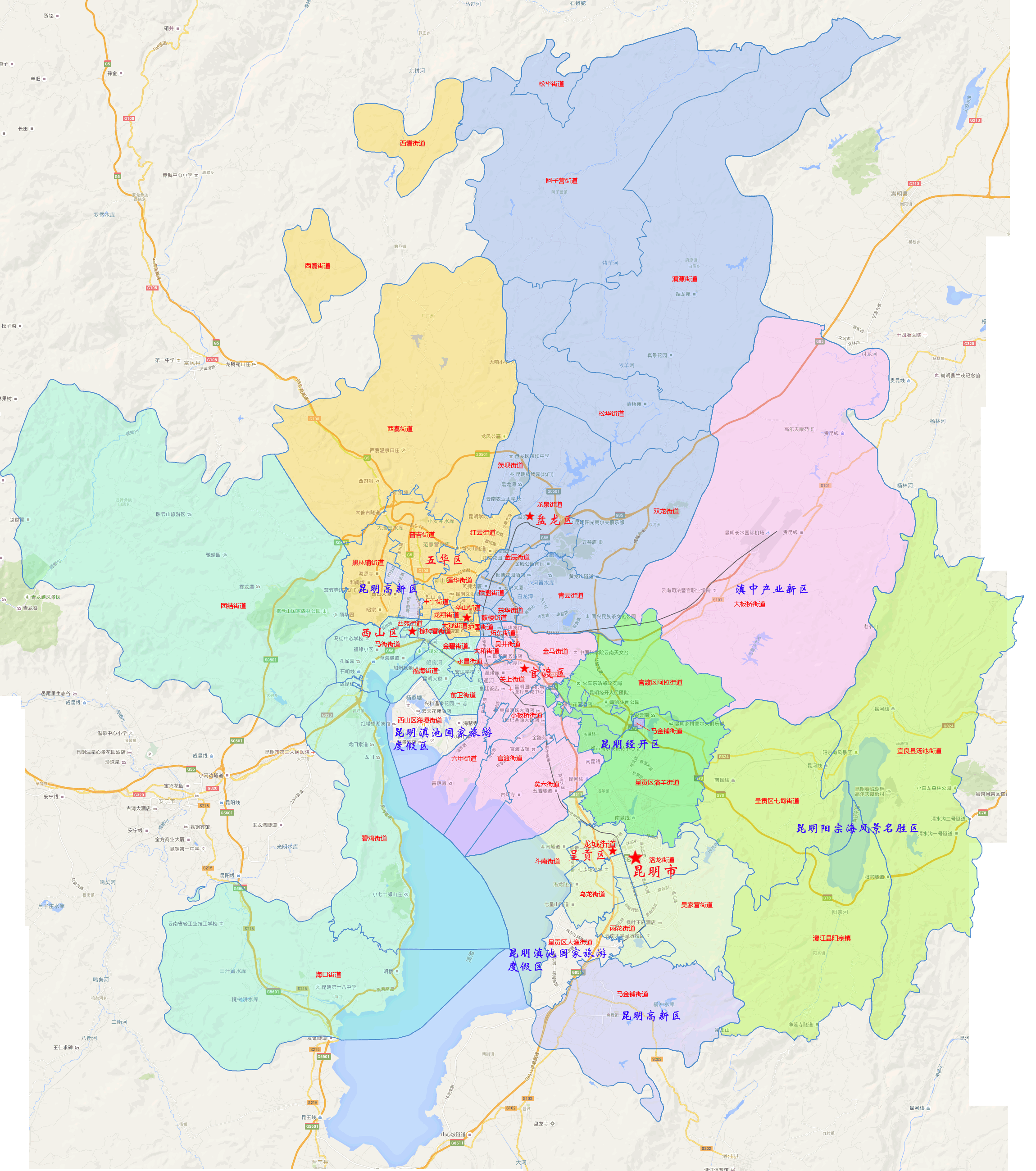 昆明市中心城区分街道地图(含黑区)