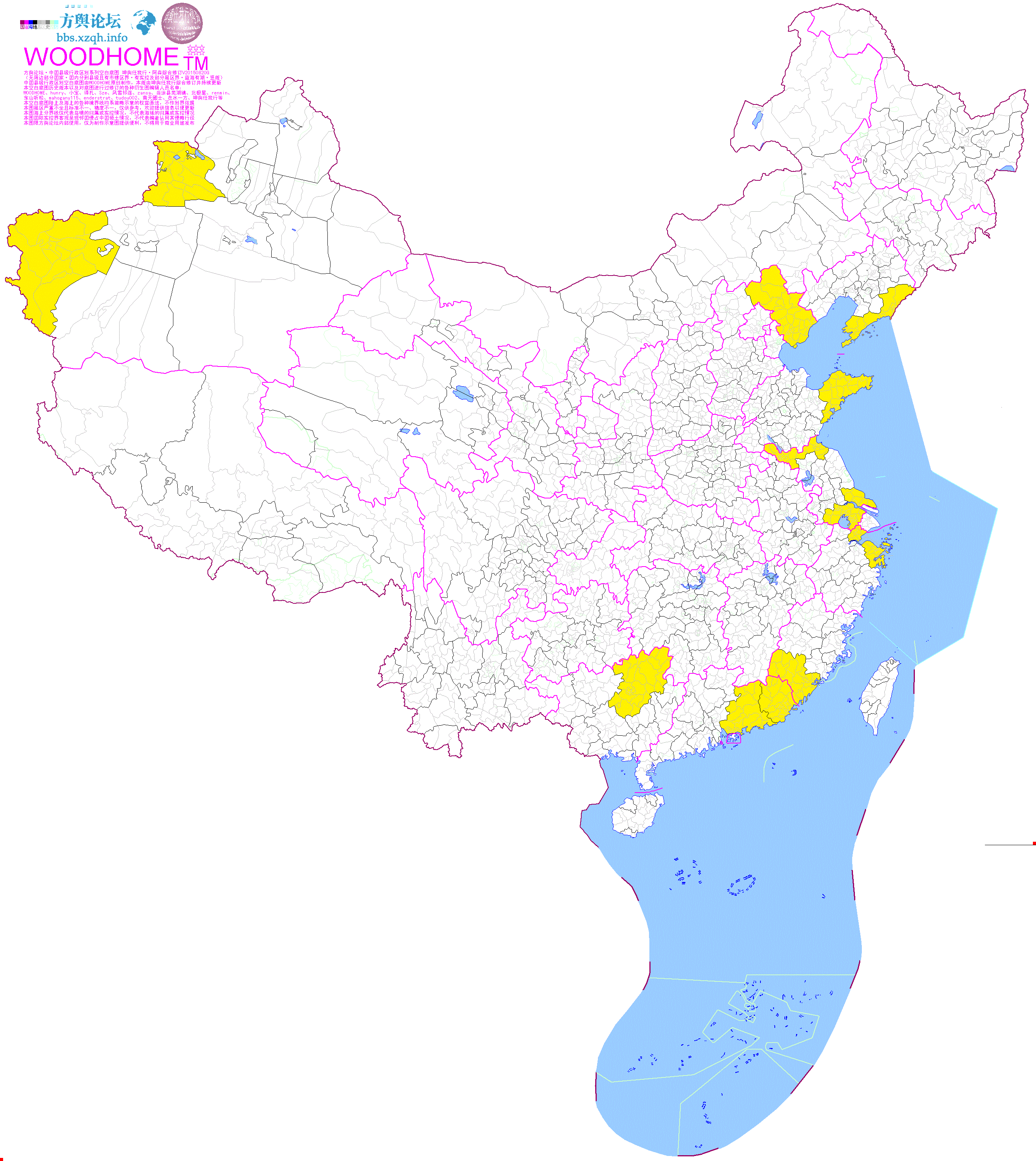 建议设立副省级直辖市