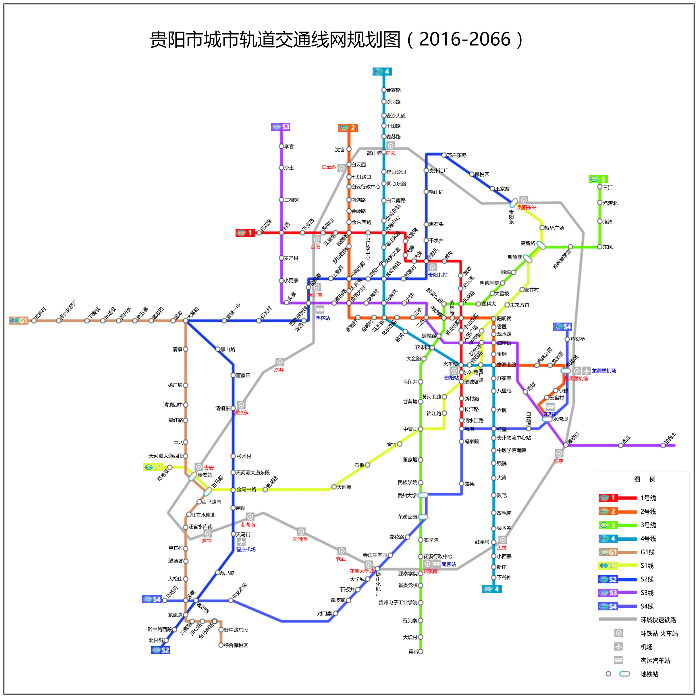 贵州大环线自驾行程及三段路线图实用攻略分享 - 马蜂窝