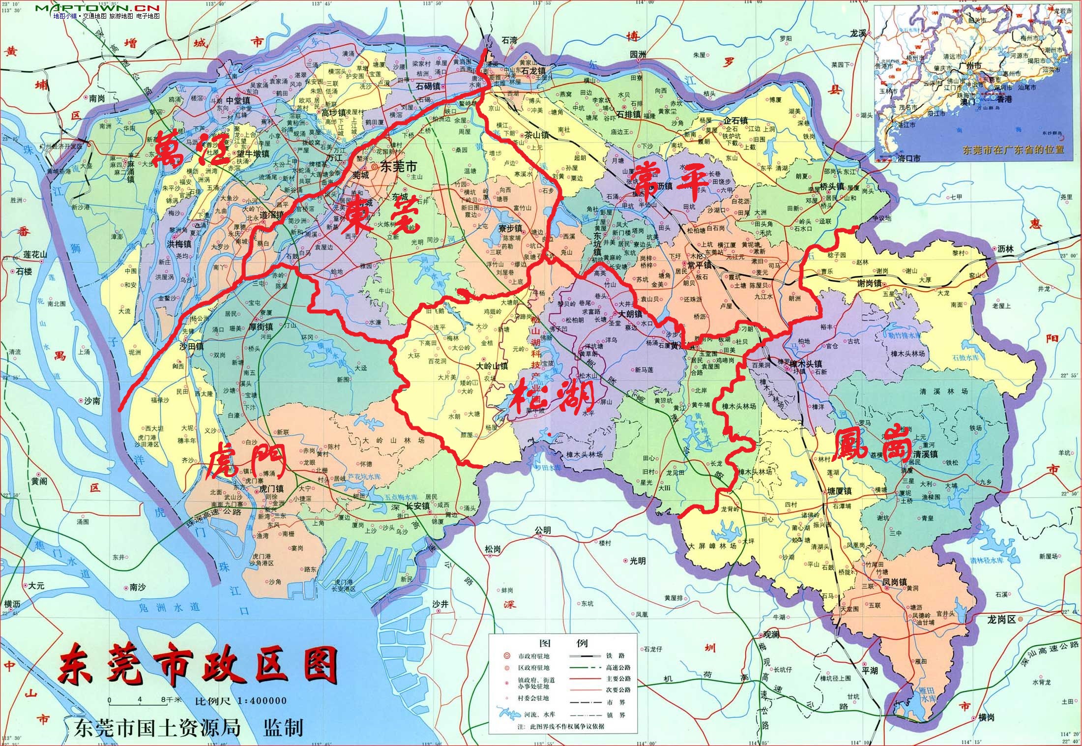 东莞设5个区的成熟方案