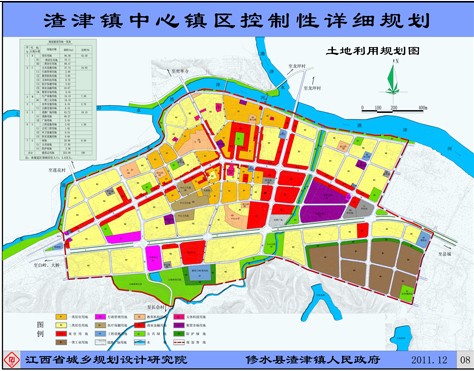 修水县行政区划图
