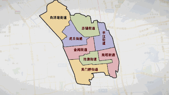 苏州市姑苏区街道行政区划重大调整