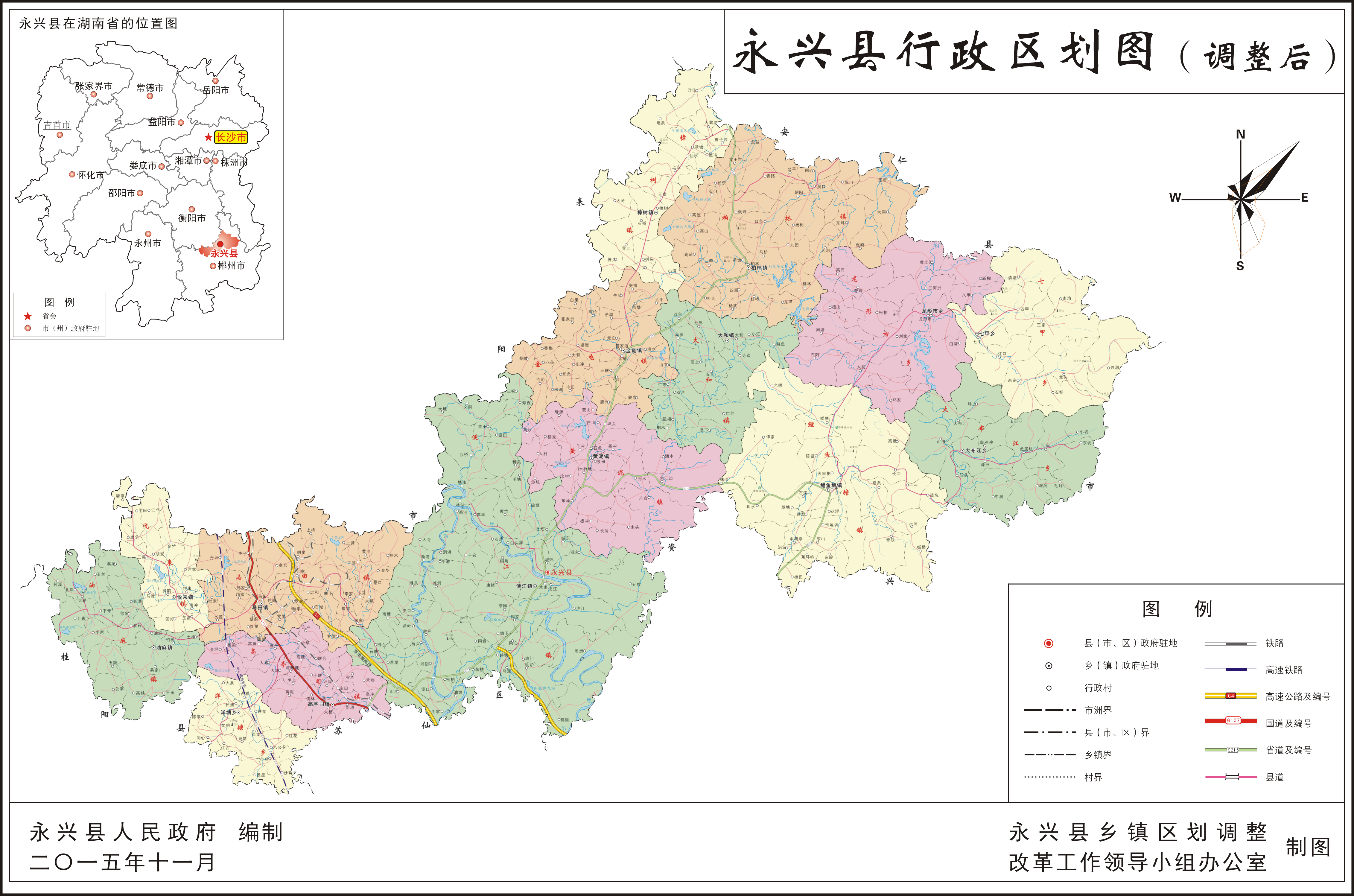 徐州市行政区划调整(19551960)图片
