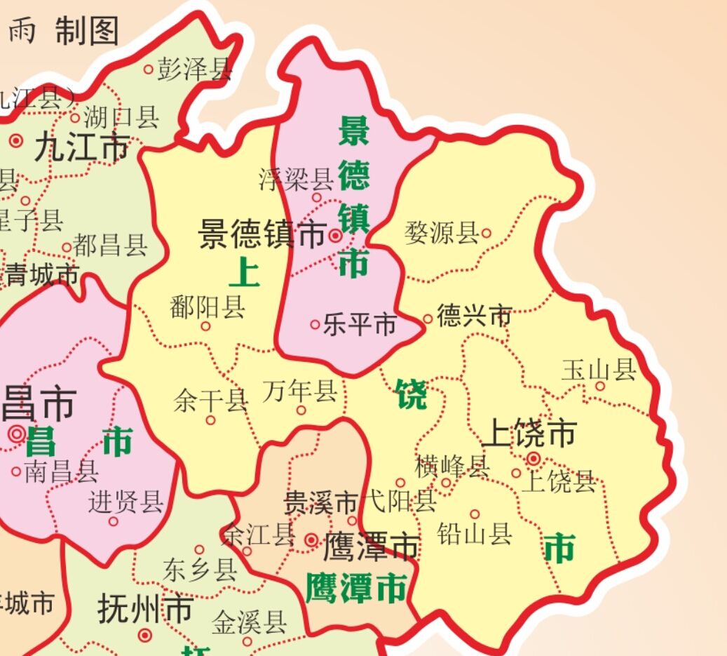南昌市中心城区社区专项规划（2013-2020） - 南昌市自然资源和规划局
