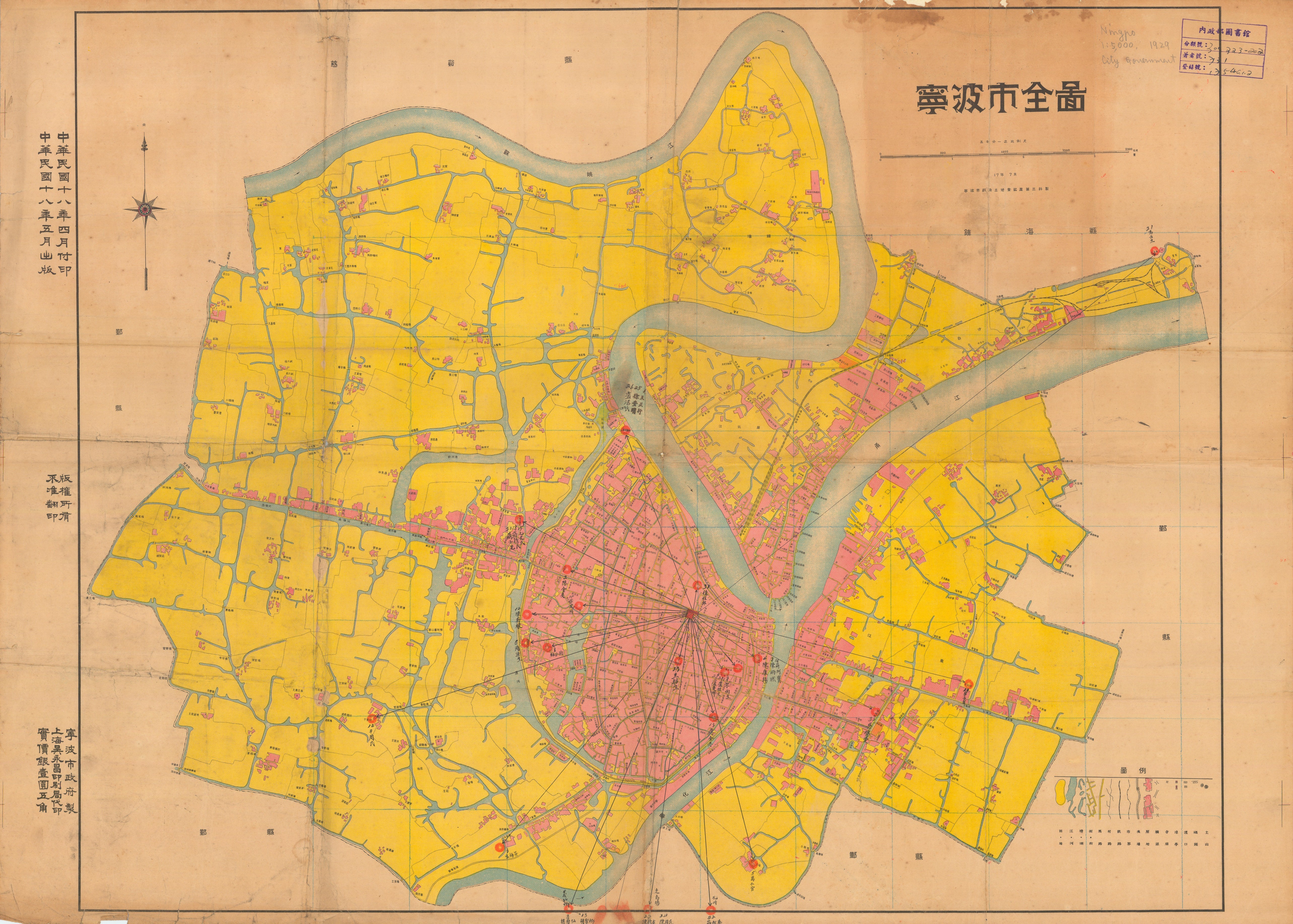 1870年宁波建筑老照片，宁波城墙、水月桥与天封塔-搜狐大视野-搜狐新闻