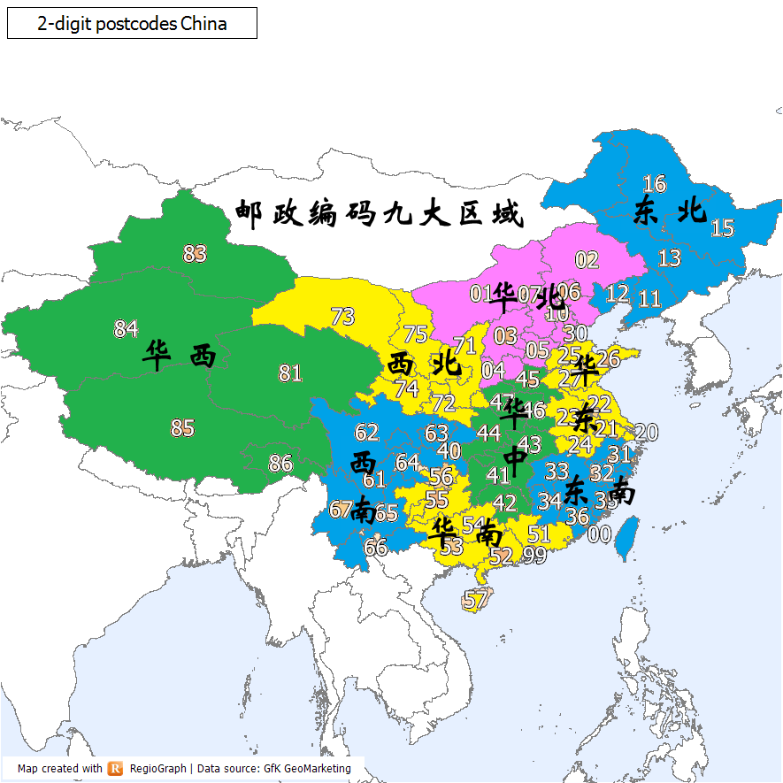 方舆- 经济地理- 邮政编码里隐藏的中国九大分区- Powered by phpwind