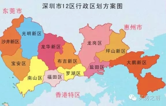国务院同意广东省深圳市设立光明区(析宝安区6街道设置)