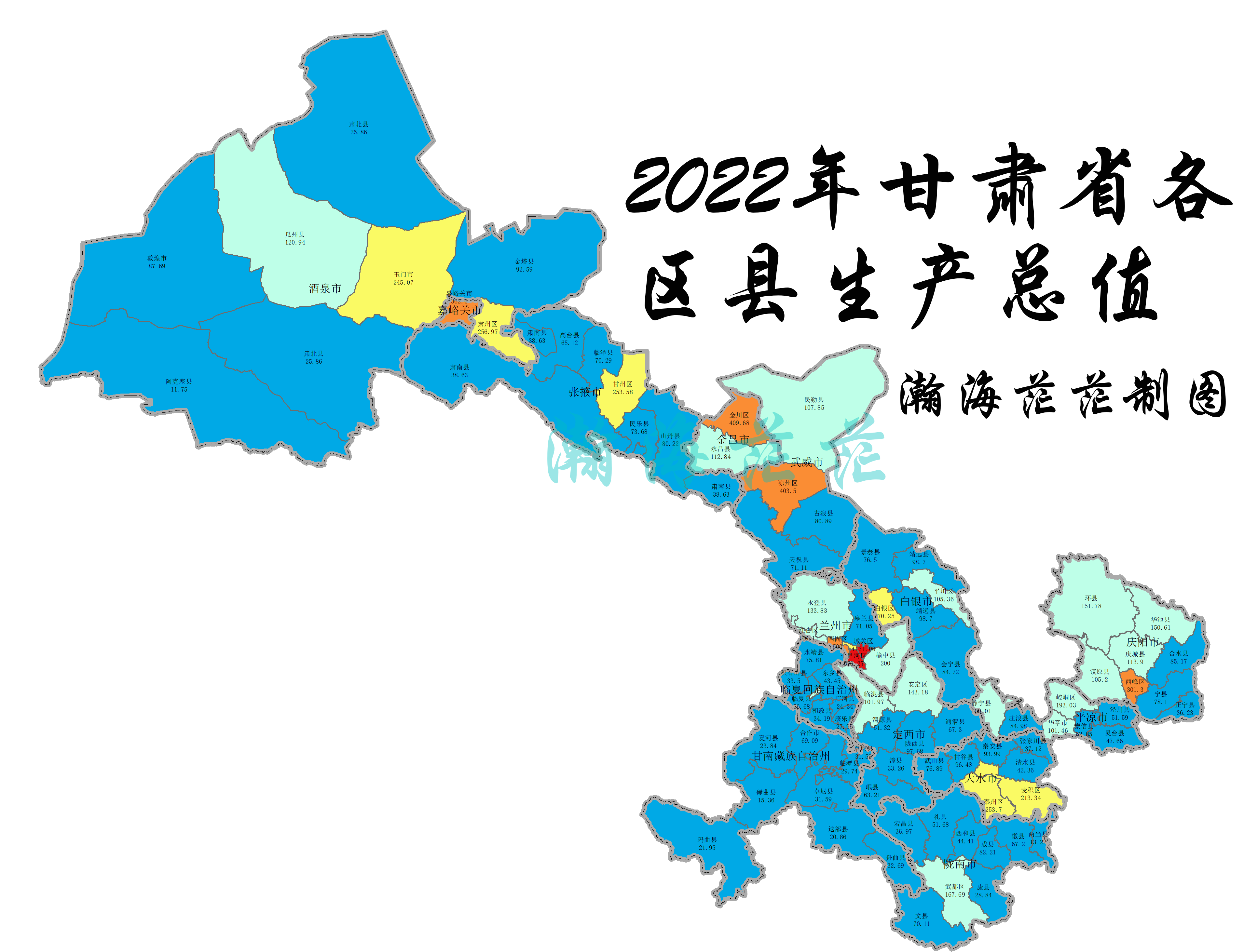 贵州省各市各县GDP排名_贵州省的各市的分布图_GDP123网